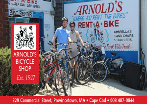 Arnold’s Bicycle Shop